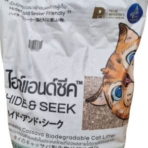 Hide & Seek Cassava Biodegradable Cat Litter- 6L/2.72kg